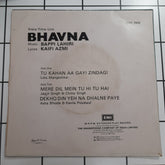 Bappi Lahari - Bhavna (45-RPM)